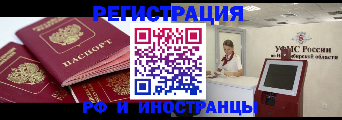 форма 3 в Давлеканово